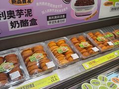 -糕材生•糕点•生日蛋糕(钟楼街店)