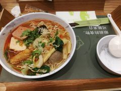 -许小树(国贸商城店)