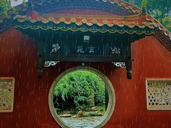 -南岳大庙