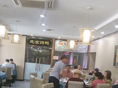 -清真•蜀风园(丁字沽总店)