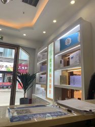 -莱可美科技美肤