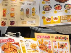 -艾薯夫妇Aysh(红山店)