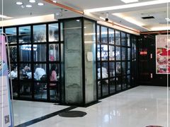 -陈记顺和潮汕牛肉火锅(番禺迎宾大道店)