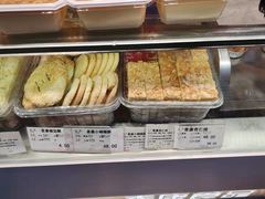 -泰康食品(南京东路店)