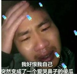 -YESIDO椰岛造型烫发染发