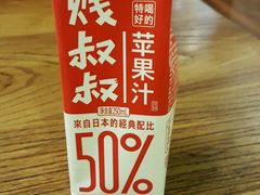 -妈妈的味道(工人体育场东路店)