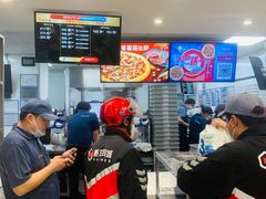 -达美乐比萨(双安店)