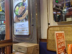 -贯一台湾牛肉面(八一七中路店)