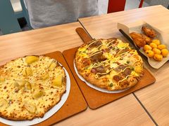 -达美乐比萨(兴海大道店)