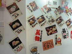 -天妇罗内顺田(罗湖店)