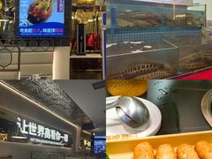 -江南鱼捞(北仑银泰城店)
