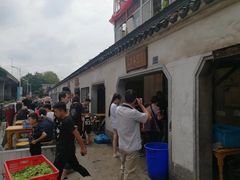-泰顺江南春面馆