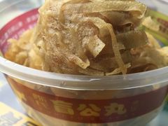 -无影脚佛山陈氏盲公丸始创店(飞鸿街店)