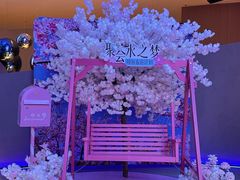 -水之梦(黄浦店)