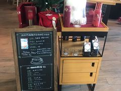 -星巴克臻选(成都来福士店)