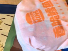 -汉堡王(保定万博广场店)