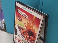 -半天妖烤鱼(西直门凯德mall店)