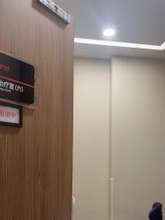 -上海玫瑰医疗美容医院