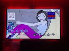 -纯K(打浦桥店)