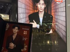 -锦华钟表珠宝(百年城店)