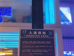 -移动谜城·大笨象密室逃脱(五棵松店)