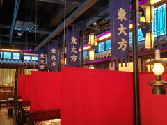 大堂-東大方(武康千秋广场店)