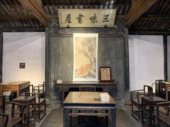 大堂-寻宝记绍兴菜(鲁迅路店)