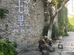 -回龙窝历史文化街区