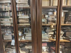 -邊城書店