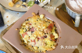 Cheesy Mashed Potatoes