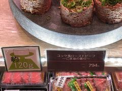 -三越百货(三越银座店)