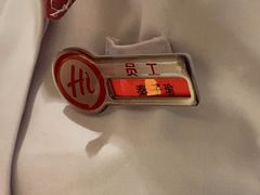-海底捞火锅(振华广场店)