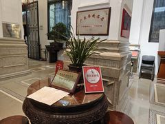 -陶然轩(沙面店)