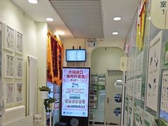 -悦宠凯宝动物医院·牙科·皮肤科(朝阳北路店)