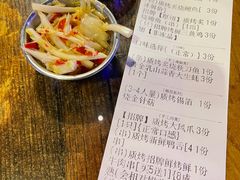 -质烤烤物·活烤海鲜(质烤总店)