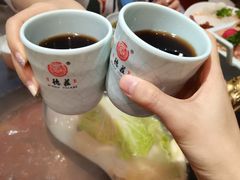 -重庆德庄火锅(体育中心店)