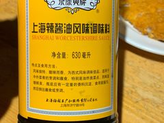 辣酱油-沪西老弄堂面馆(定西路店)