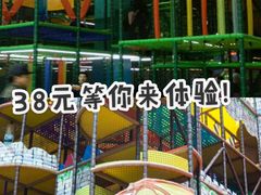 -蒙特利亲子乐园