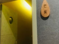 -悠悦MASSAGE&SPA(恒大广场店)
