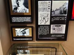 -中国社会主义青年团中央机关旧址纪念馆