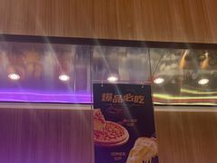 -比格比萨自助(延庆万达广场店)