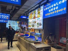 -永信海鲜(群星城店)
