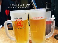 -まるみち   丸道东京烧肉(虹梅路店)