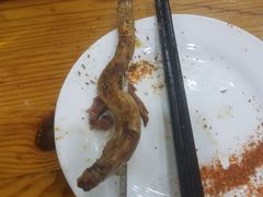 -张记烤羊腿