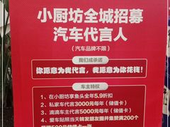 -老海陵·泰州菜(图书馆店)