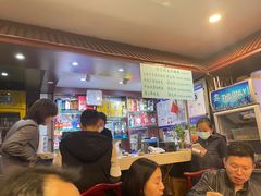-内蒙联营烧麦 草原石榴红(护国寺店)