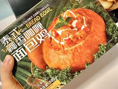 -ALDI奥乐齐超市(杨浦延吉店)
