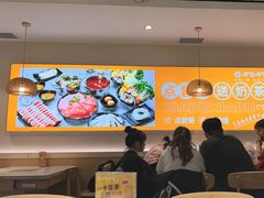-呷哺呷哺 黄金牧场 (新中关购物中心店)