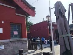 -北京市劳动人民文化宫(太庙)