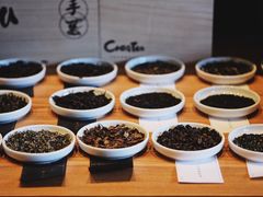 -去茶山